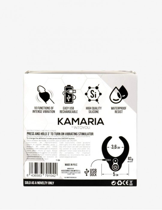 Kamaria Vibrating Masturbator